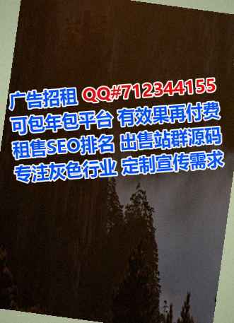 傈僳族卵源电子有限公司
